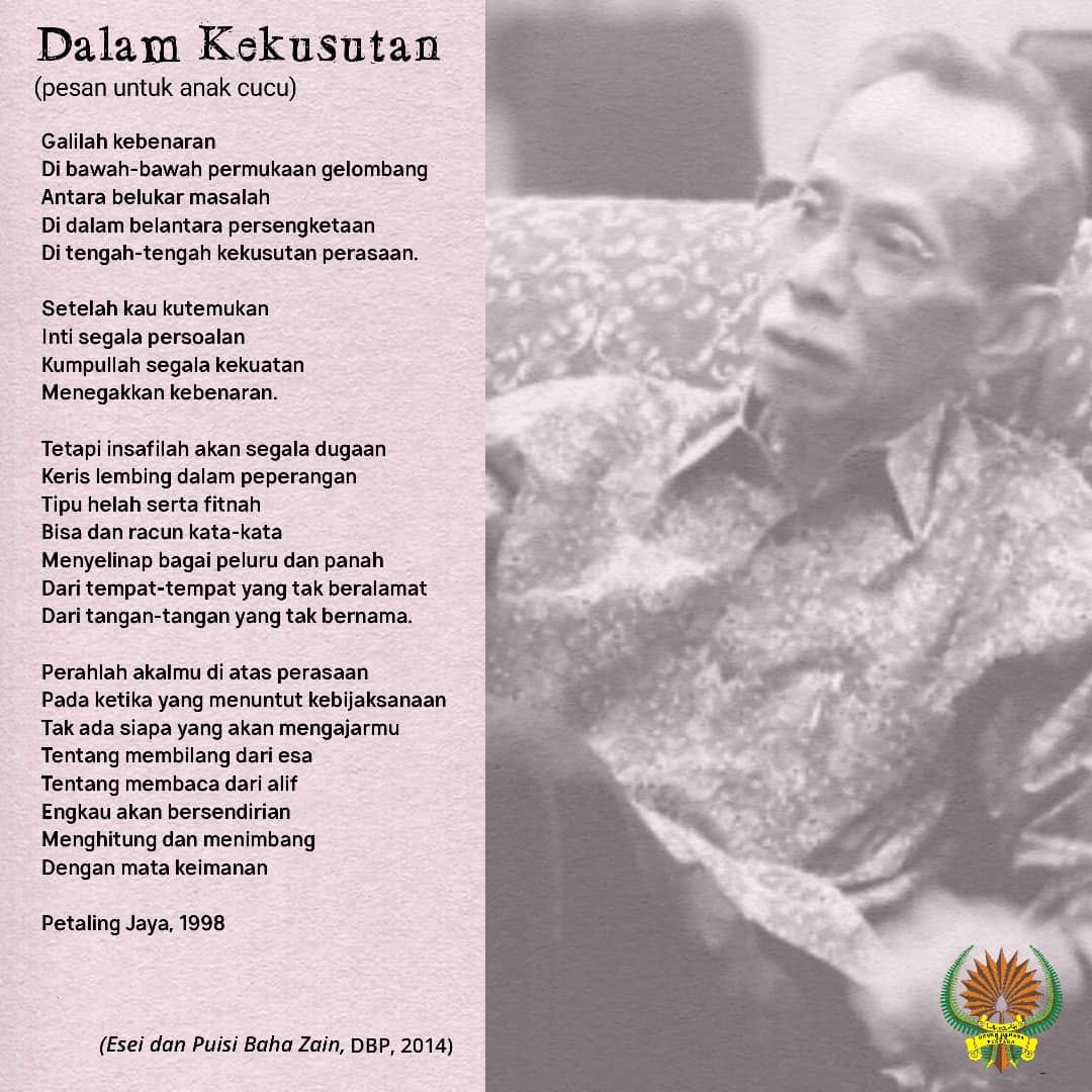 SASTERAWAN NEGARA 1