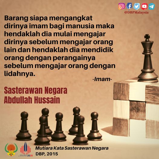 SASTERAWAN NEGARA 38