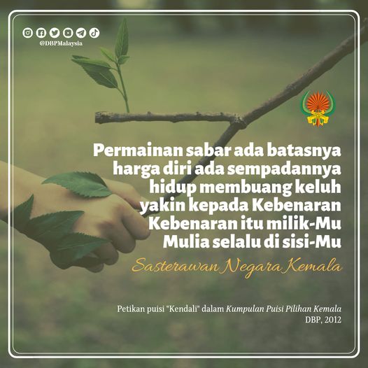 SASTERAWAN NEGARA 55