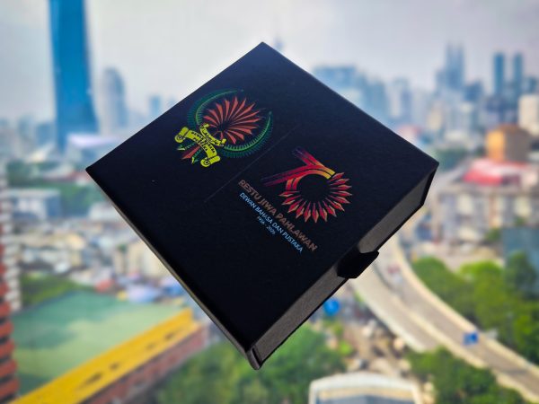 20260812_163814(1)